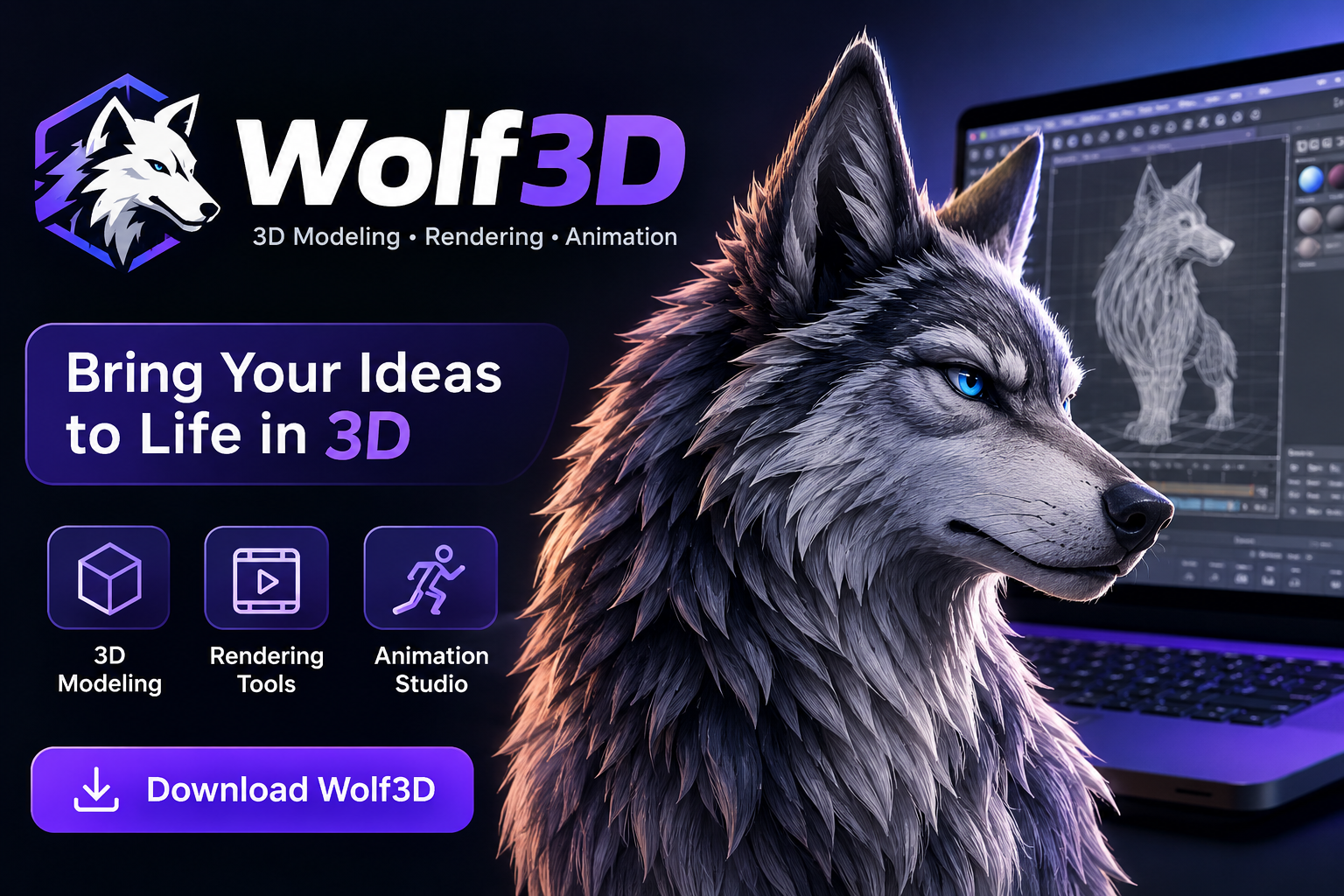 Wolf 3D Software